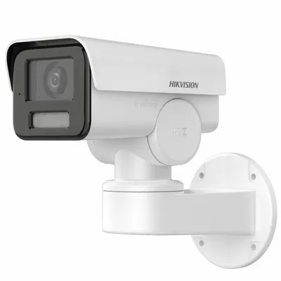 Hikvision Kamera IP DS-2CD1A43G0-IZU (2.8-12mm)