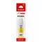 Canon Tusz GI-40 YELLOW 3402C001