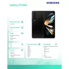 Samsung Smartfon Galaxy Z Fold 4 DualSIM 5G 12/512GB czarny