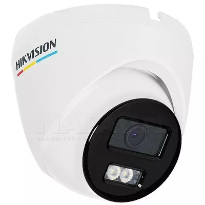 Hikvision Kamera IP DS-2CD1347G2H-LIU(2.8mm
