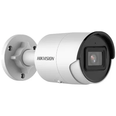 Hikvision Kamera IP DS-2CD2043G2-IU(2.8mm)