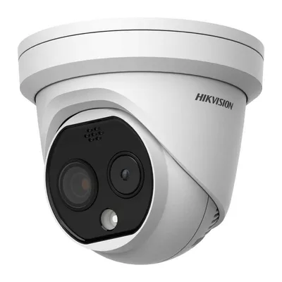 Hikvision Kamera termowizyjna DS-2TD1228-2/QA