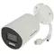 Hikvision Kamera IP DS-2CD2047G2H-LI (2.8mm)(eF)