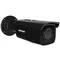 Hikvision Kamera IP DS-2CD2T46G2-2I (2.8mm)(C)(BLACK)