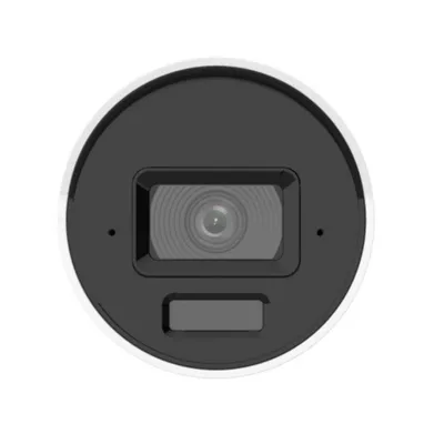 Hikvision Kamera DS-2CD2043G2-LI(2.8mm)