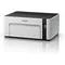 Epson Drukarka ITS M1100 A4/mono/3pl/32ppm/USB/3.5kg