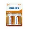 Philips Bateria R20 1.5V (2 SZT BLISTER)