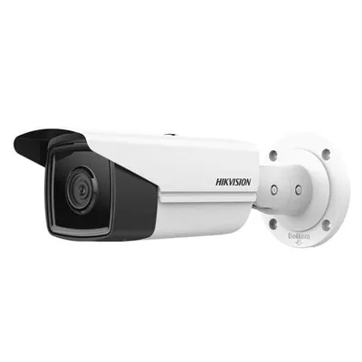 Hikvision Kamera DS-2CD2T43G2-4I(2.8mm) 4MPX
