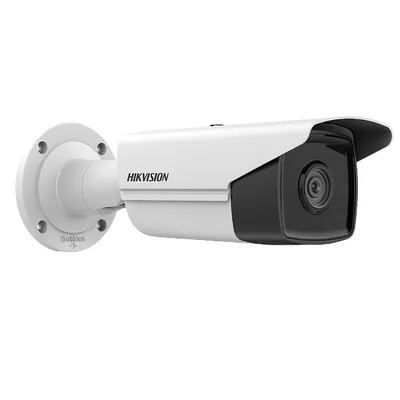 Hikvision Kamera IP DS-2CD2T43G2-4I(4mm)