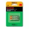 Kodak Akumulator Kodak AAA (R3) 650 MAh blister 2szt nienaładowane