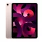 Apple iPad Air 10.9 cala Wi-Fi + Cellular 64GB - Różowy