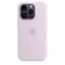 Apple Etui silikonowe z MagSafe do iPhone 14 Pro - liliowe