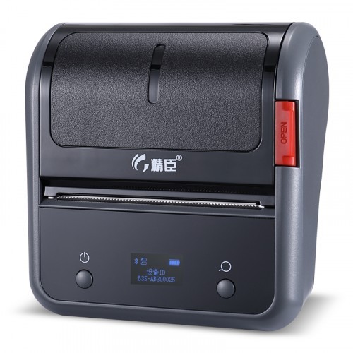 Niimbot Label Printer B3SP GREY