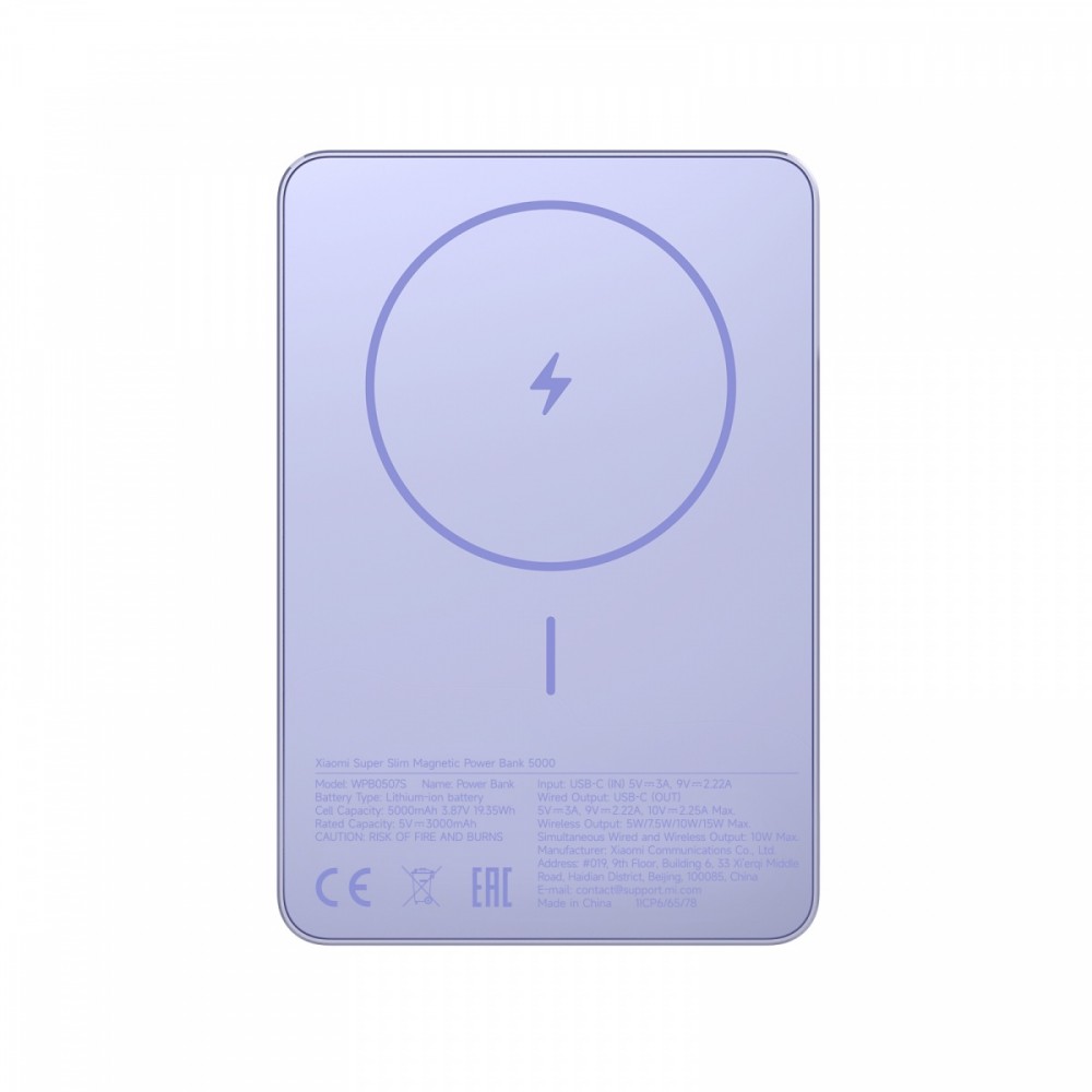 XIAOMI PowerBank Super Slim Magnetic 5000 fioletowy