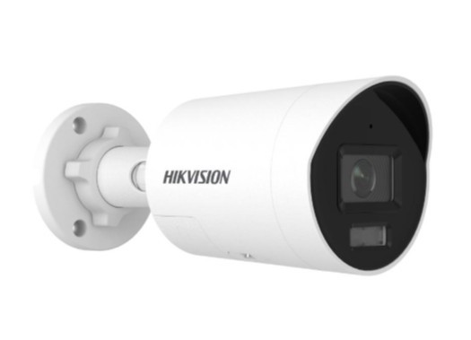 Hikvision Kamera DS-2CD2047G3-LI2UY/SL 2.8mm
